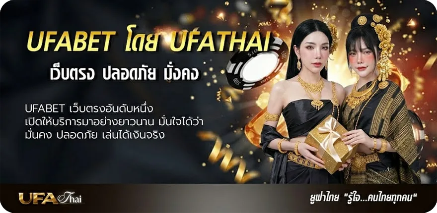 แบนเนอร์ สลากกินแบ่งรัฐบาล 16 กันยายน แรง — แทงบอลออนไลน์ คาสิโน หวย มวย สล็อต ครบวงจร